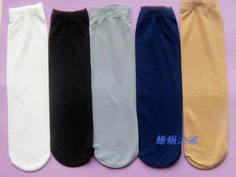 Chaussettes - collants - Ref 762340 Image 12