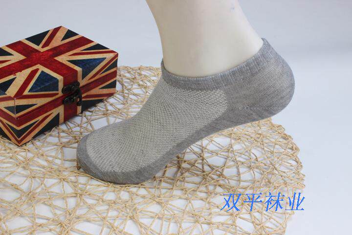 Chaussettes - collants mouvement - Ref 757455 Image 9