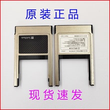 Pcmcia Hdd фото