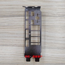 全新显卡挡板 七彩虹iGame RTX3060 TI Mini OC 12G 档片档板挡片