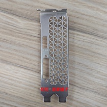 New graphics card bezel alternative nameplate GT1030 Transformers GT1650 Terminator Blocked Sheet Iron Bar