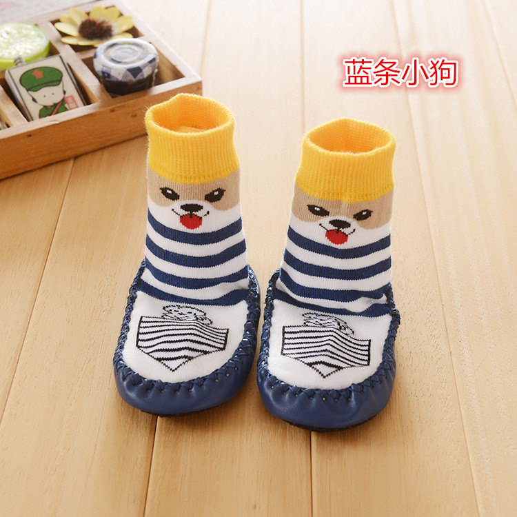 Chaussettes enfant - Ref 2107346 Image 42