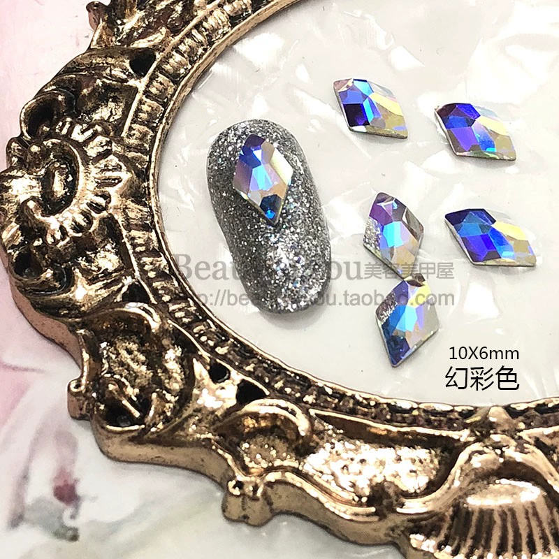 Công cụ trang sức nghệ thuật móng tay SWAROVSKI chính hãng Swarovski Crystal Áo rhinestone - Kim cương phẳng hình thoi máy làm nail