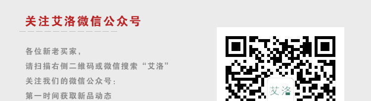 交易说明1_01.jpg
