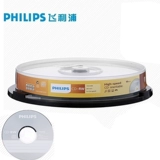Philips Philips HP HP CD-RW700MB Повторно используемые каучуки могут быть написаны пустым диском