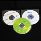 CD -Round Plomt Bag Thin Plame CD CAPCLE CD Эндометриальная эндометриальная эндометриальная защитная пленка тонкая пленка CD набор диска диска