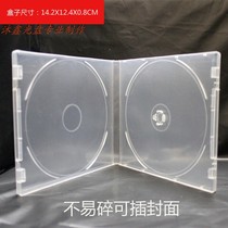 优质全透明软塑料方形单片装PP光碟盒CD  DVD 透明包装收纳光盘盒