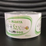 Ritek в новой эре водонепроницаемой может печатать CD-R Shuilan Medical Gossip CD-ROM Music CD