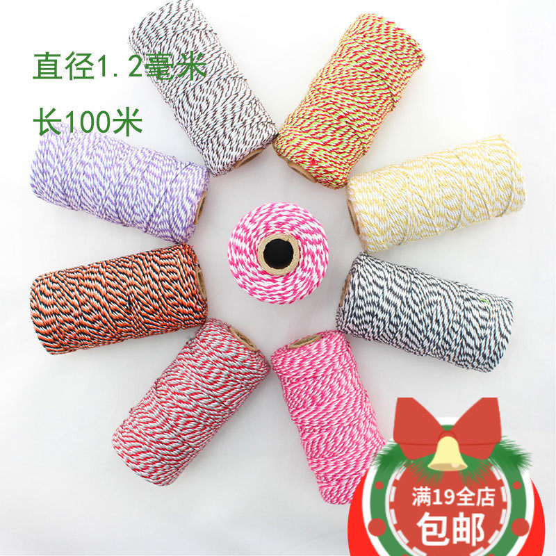 Cotton Thread Wedding Party Decorations accessories Double stock Coloured Rope Hanging Accessories Rope Pendant Rope Multicolored Mixed Color Thread 100 m