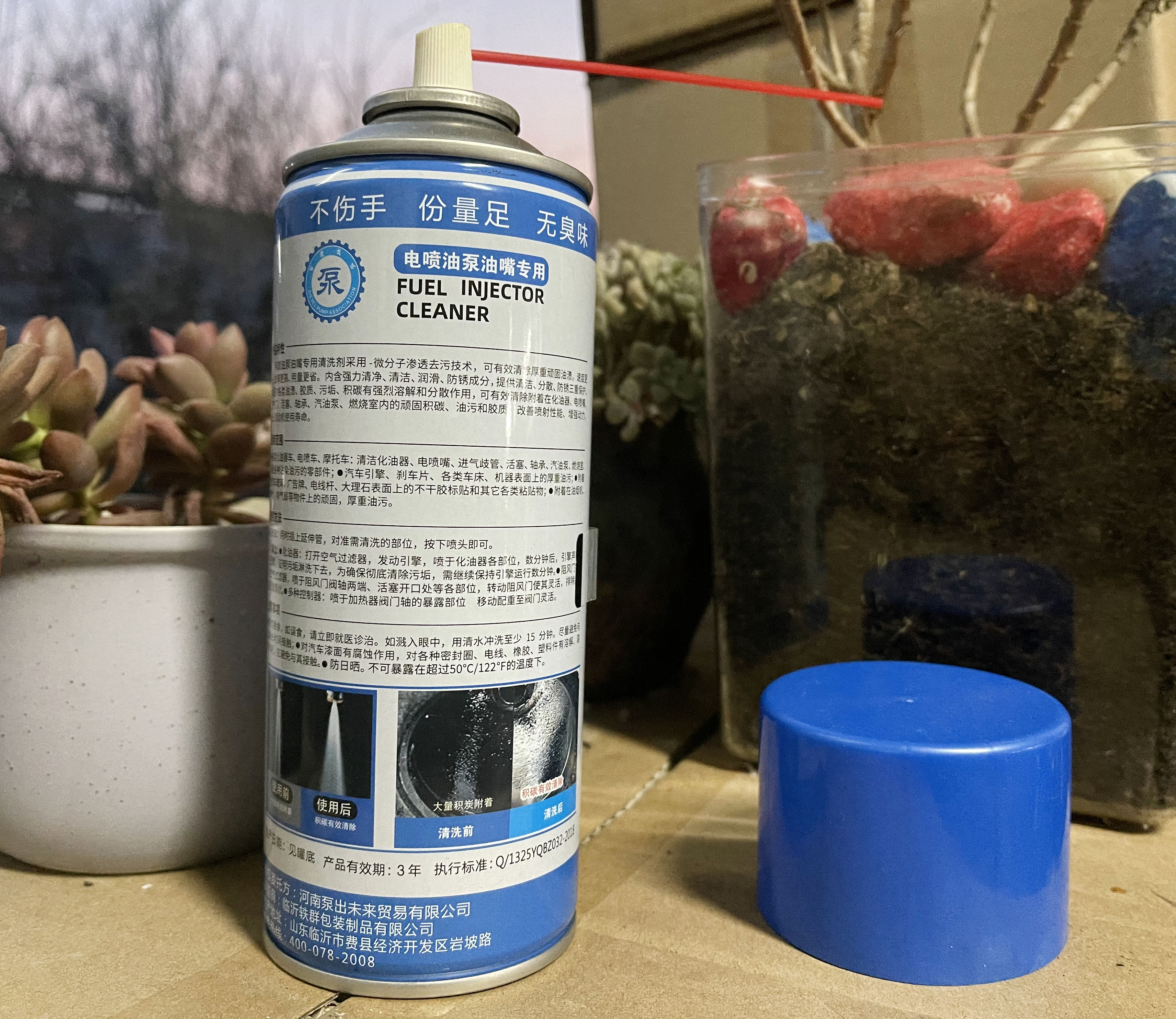 S00039324喷油泵部件:上柴6ET/13E系列电站的动力心脏