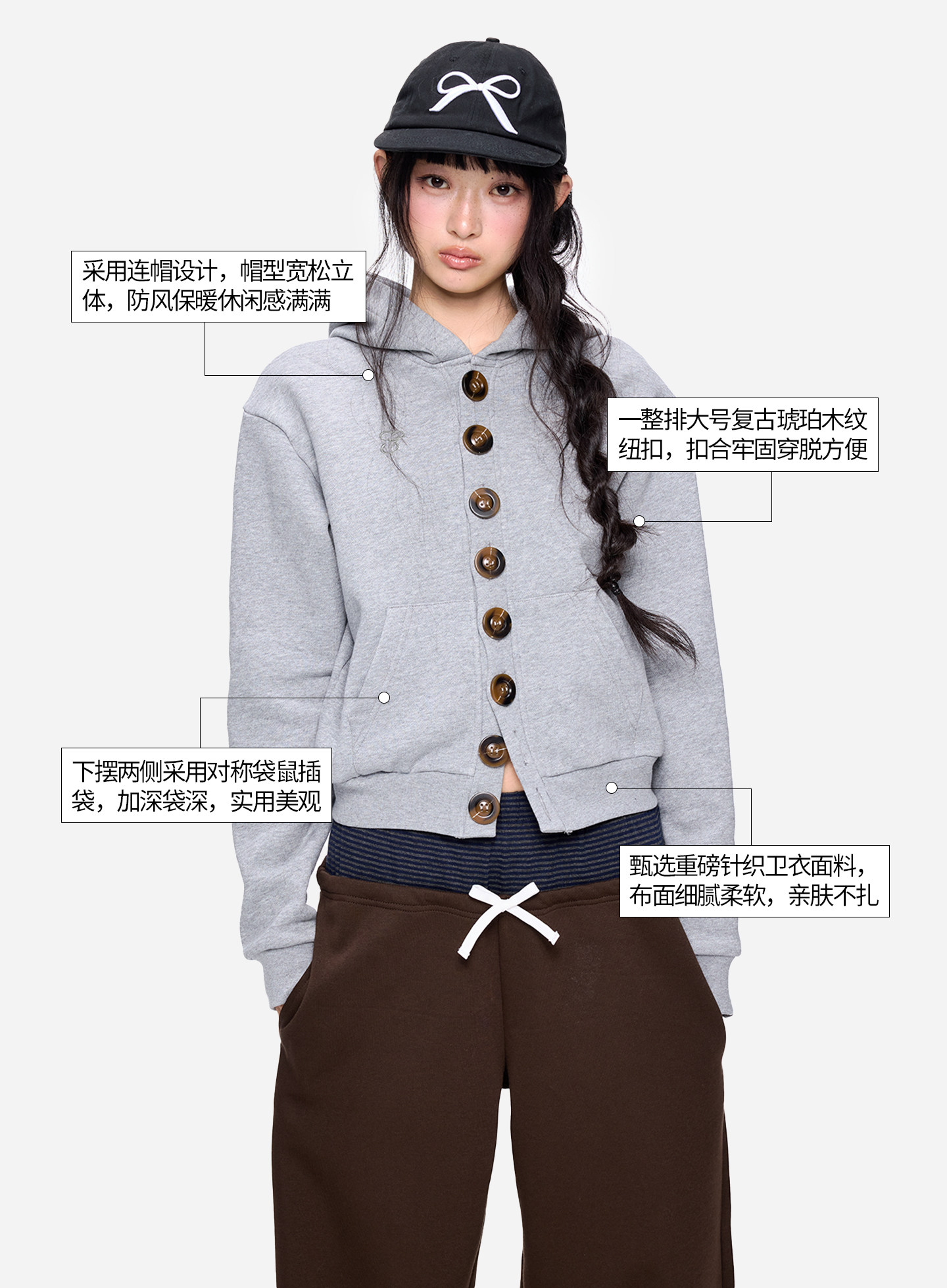 EZEK Multi-Button Embroidered Cropped Hoodie