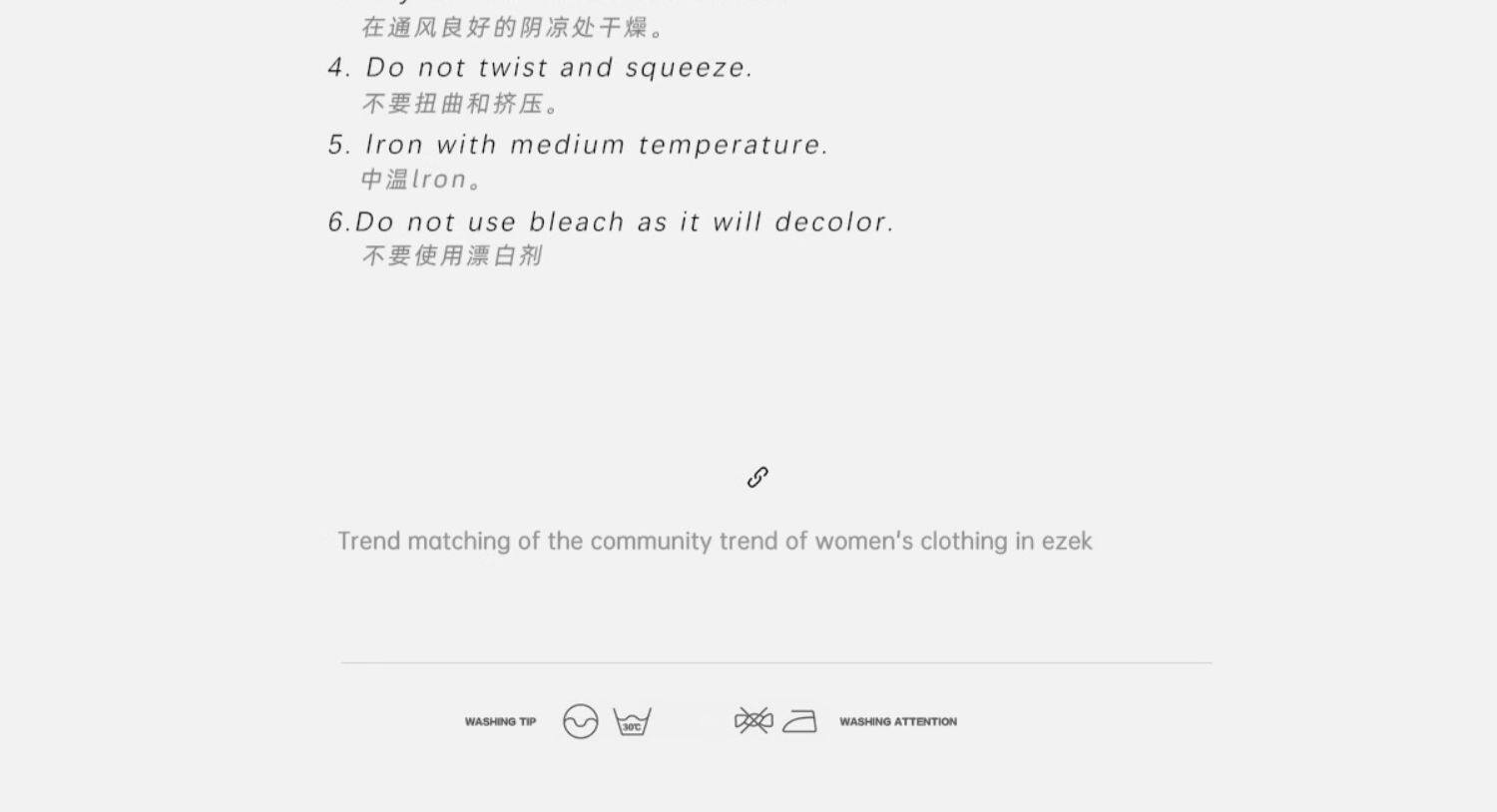 EZEK рубашка женские модели 2025 новый взрыв моделей Ранняя весна уникальный супер хороший смотреть куртка темперамент полоса накладки пальто женщина 