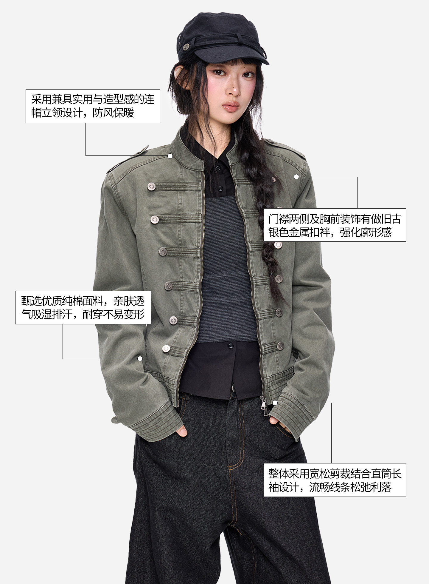 EZEK Double-Breasted Washed Denim Jacket