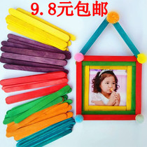  Ice cream stick Photo frame making materials Popsicle stick Toy model tool Small wood chip Wooden stick stick Ice cream stick