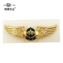 Metal Wings cap badge airline Captain Gold pilot big brimmed hat badge for men and women