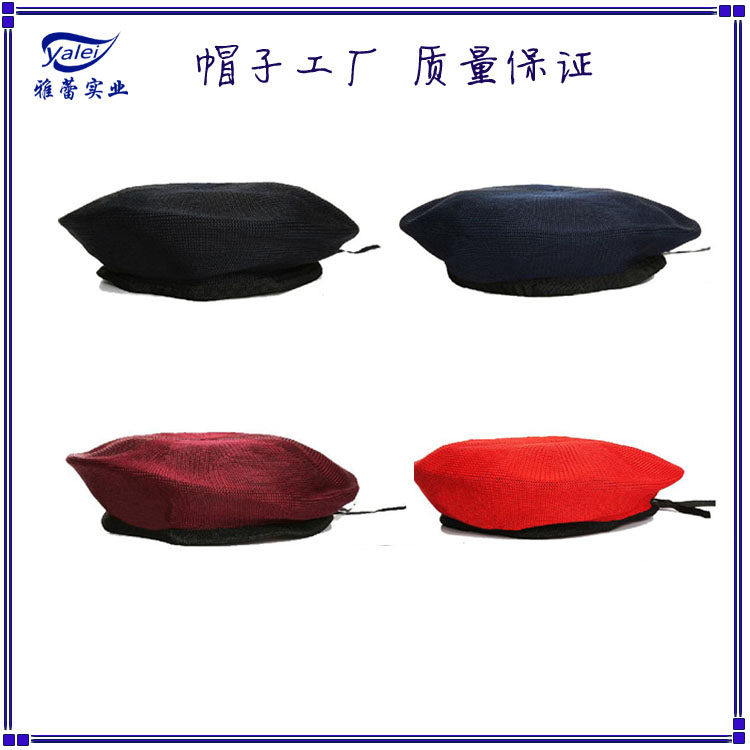 Summer Mesh Breathable Belehat Property Security Net Berehat Square Dance Performance Beilei Hat Security Hat-Taobao