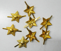 New DIY element aluminum five-pointed star rivet gold silver security clothing shoes and bags luggage accessories factory direct sales