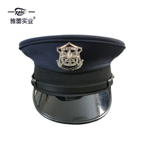 Navy blue dark blue big brimmed hat EVA foam thick security cap mens duty hat factory direct sales