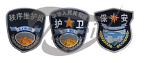 Factory Direct Sales New Security armband order maintenance staff Guard Rank set to develop chest stickers back clothing accessories