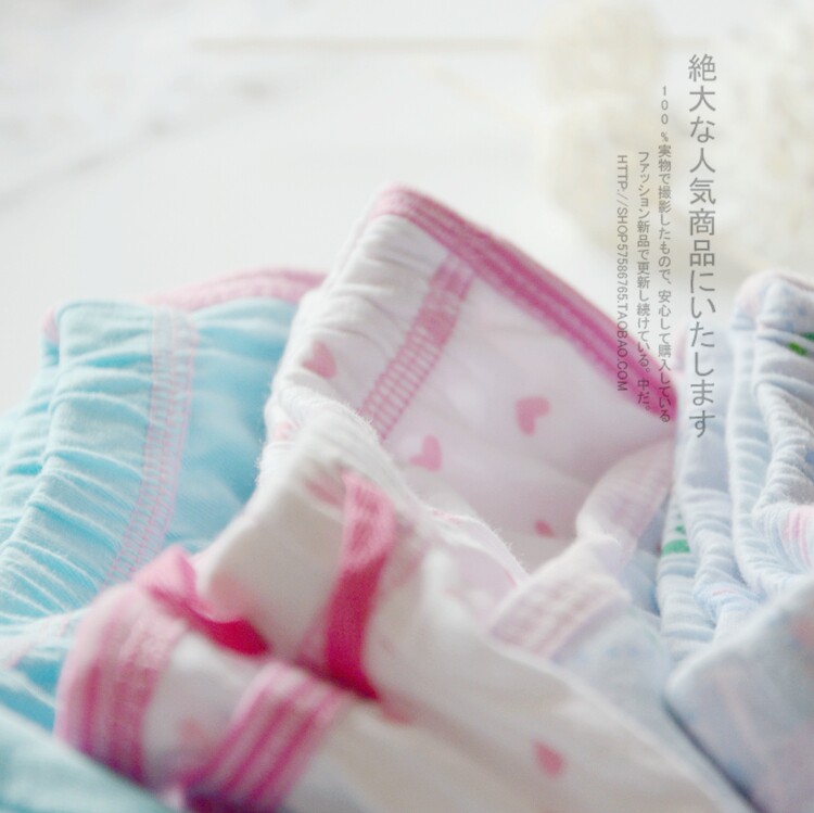 Pantalon pyjama jeunesse - Ref 723712 Image 4