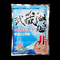 Musashi Lake Atletico Fresh Alavon печени 200G