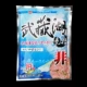 Musashi Lake Atletico Fresh Alavon печени 200G