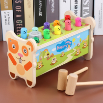 Gopher toys childrens educational knocks piling tables boys and girls 1-3 years old fun hand-eye coordinated tapping