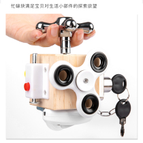 Baby Busy Plate Children Montessorimons Early Education Toys Toys Hand Eye Coordinated Lock Toys