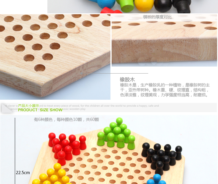 Trẻ em checkers cờ vua bằng gỗ cha mẹ và con bảng trò chơi đồ chơi tương tác lớp câu đố chàng trai cô gái hexagon checkers trò chơi xếp gỗ