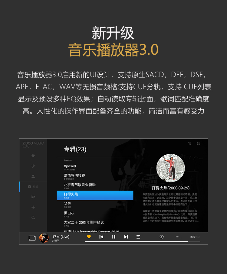 củ phát wifi giá rẻ Zhidu ZIDOO Z10 HD Network Player 4K HDR Blu-ray Player 3D Hard Disk Dual Band WIFI máy phát wifi