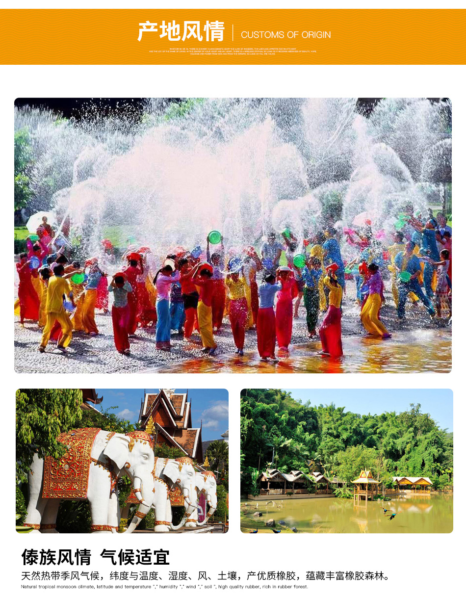 Hi ngủ Xishuangbanna gối cao su thiên nhiên gối cao su nhà nam và nữ ban đầu đơn gối cao su gối cổ - Gối gối cao su non cho bé