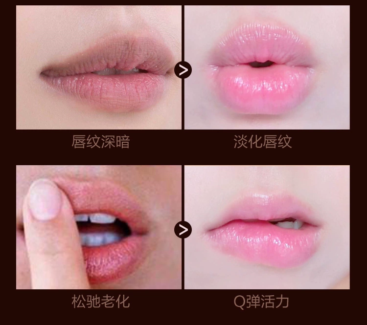 Wei Mier wimi Brown Sugar Lip Exfoliating Scrub Dưỡng ẩm tẩy tế bào chết cho môi Chăm sóc môi 3.6g