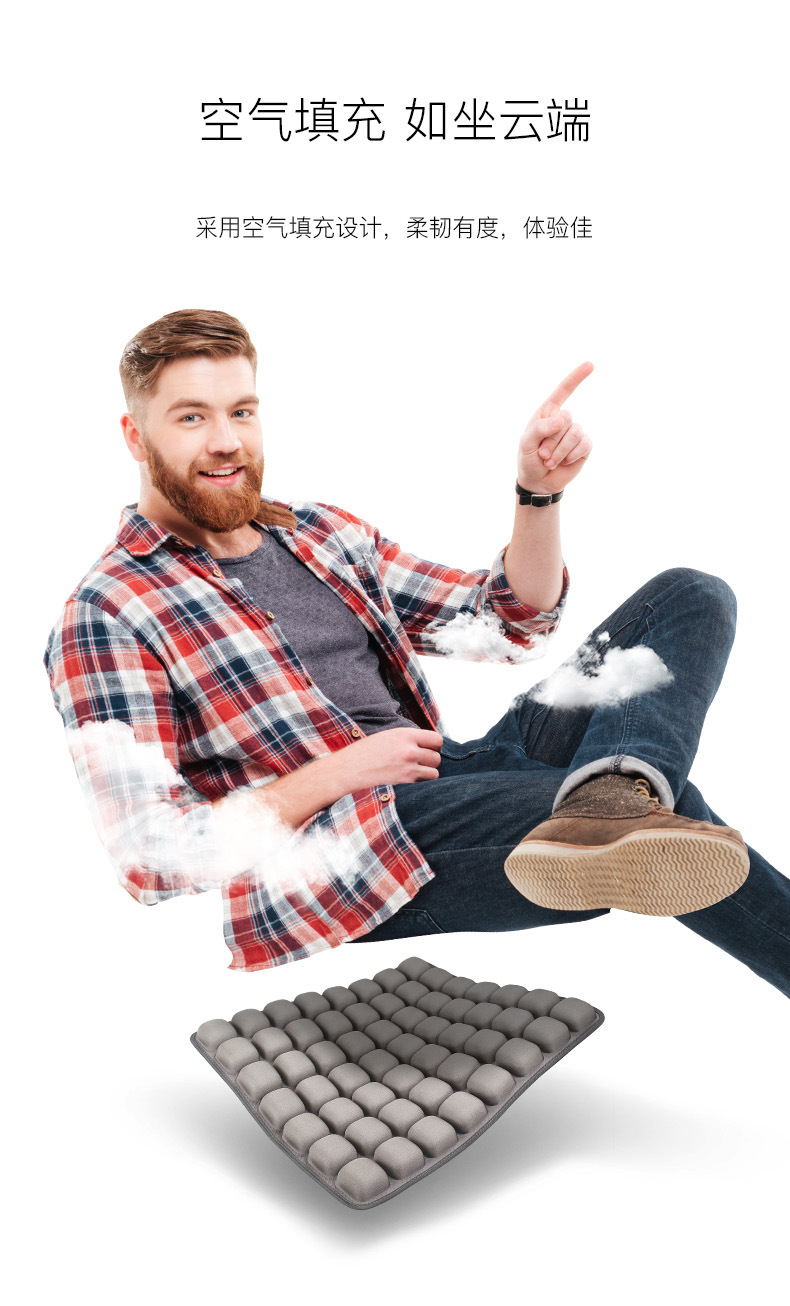 quan điểm 3d innerneed không khí thấm ít vận động văn phòng túi khí đệm giảm áp suất để lái xe Student nhà - Ghế đệm / đệm Sofa nệm sofa rời