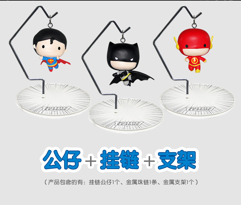 Figurine manga Serie DC Comics - Ref 2699292 Image 7