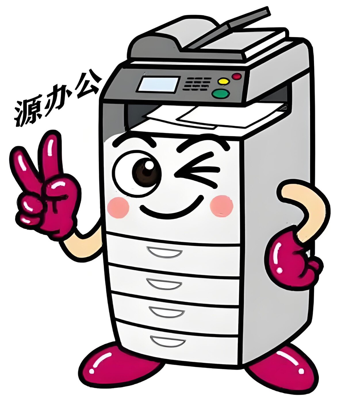 源办公设备材STORE的LOGO