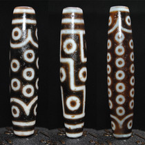 Tibet natural genuine to pure chalcedony old mine rough Pharmacist Law Snail 379 eyes boutique pearl necklace