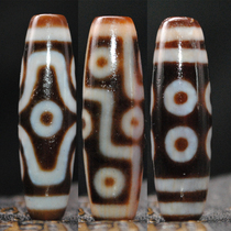 Tibet natural genuine to pure rough stone chalcedony Agate fire for the old mine pharmacist two three nine eyes pearl necklace