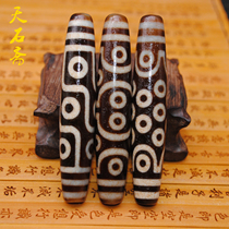 Tibet natural genuine to pure raw stone chalcedony old mine 4920 a glance Tianzhu pendant Agate necklace