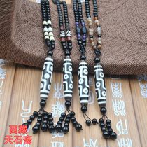 Tibet natural agate chalcedony genuine to pure nine-eyed pearl pendant long sweater clavicle necklace for men and women