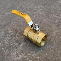 Borde 216 ball valve copper ball valve Boulder engineering special copper ball valve water pipe ball valve switch 4 points 6 points