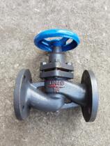 U41S-16 flange plunger valve steam stop valve high temperature valve cast iron flange plunger valve steam pipe valve