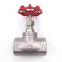 201 304 stainless steel B- type American standard S-type Su-type screw globe valve