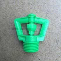4 points Rotating micro-sprinkler irrigation (butterfly)