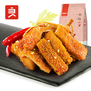 【良品铺子-牛肚92g×2袋】五香麻辣味零食小吃香辣卤味休闲食品