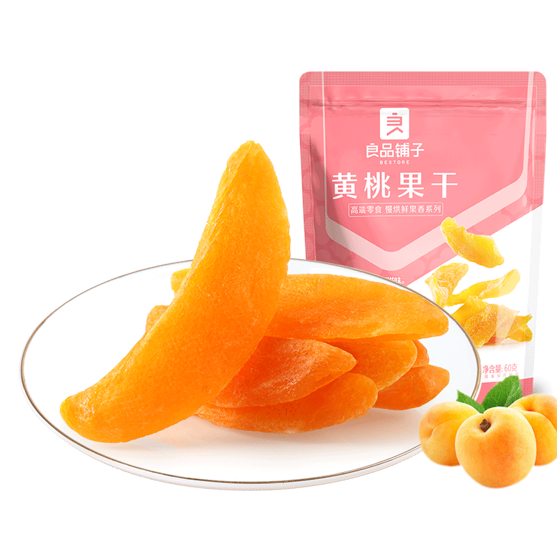 BESTORE Dried Yellow Peach 60g Dried Fruit Preserved Fruit Office Snacks of Your Choice