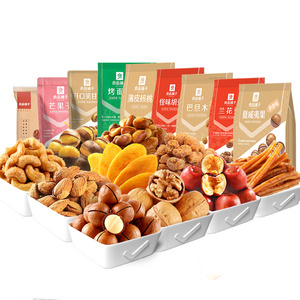 共15袋良品l铺子坚果零食组合
