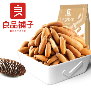 【良品铺子手剥松子120g】休闲食品开口松子原味坚果干果零食袋装