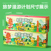Bestore Giant Snack Gift Pack 3011g Whole Box Valentine's Day Birthday Gift for Girlfriend Internet-Famous Snacks