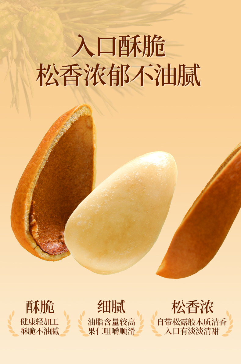 O1CN01XV3YSY1YvvcdU4Mqf_!!619123122.jpg
