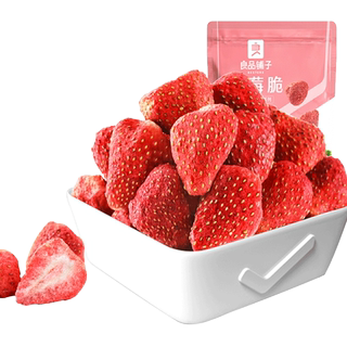 Bestore strawberry crisp 20g 1 bag of dried strawberries and dried fruit snacks of your choice